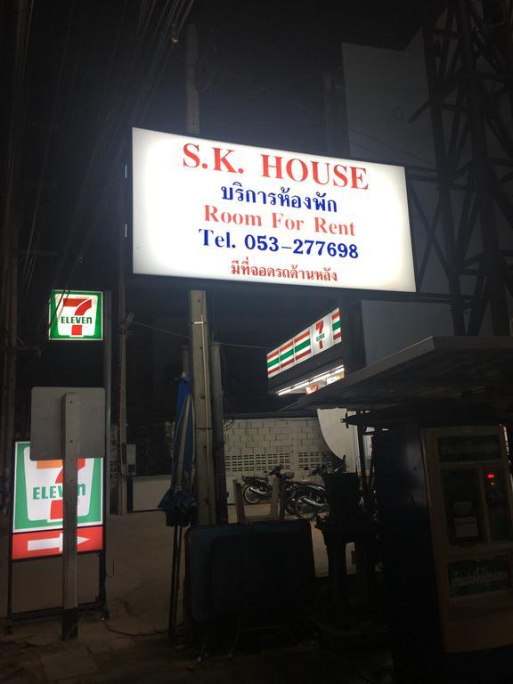 S.K.Airport Chiang Mai Ξενοδοχείο Εξωτερικό φωτογραφία